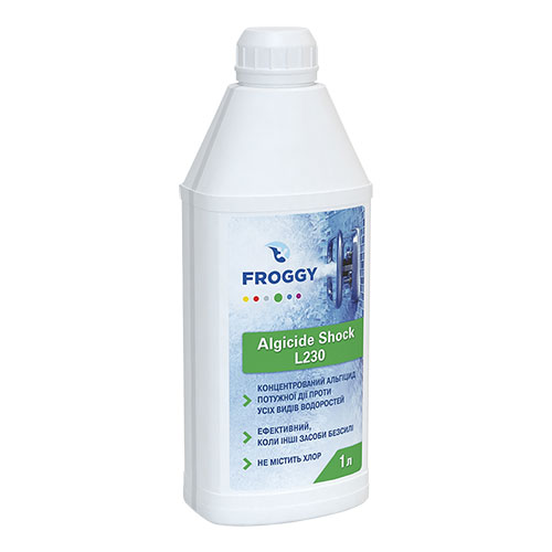 Аlgicide Shock L230