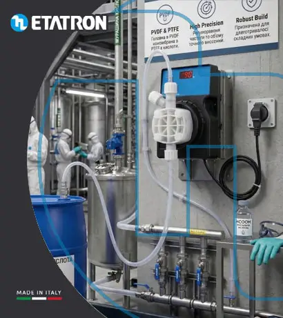 Надійний дозатор для мурашиної кислоти: чому варто обрати Etatron серії DLX